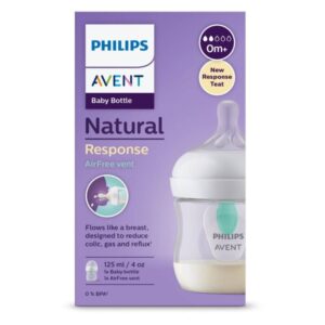 AVENT boca NATURAL RESPONSE 125ml