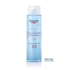 EUC. DERMATOCLEAN 3u1 micelarna otopina za čišćenje 200ml BEI