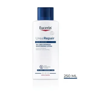 EUC. UREA REPAIR PLUS 10% losion za tijelo 250ml BEI
