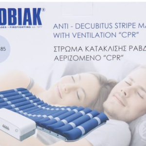 Mobiak Antidekubitalni madrac – CPR  0806285