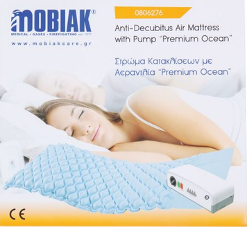 Mobiak Madrac sa kompresorom premium 0806276