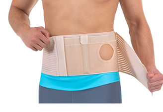 Aurafix Pojas za stomu 16cm AO-29
